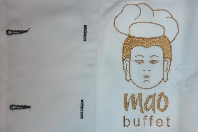 Вышивка_логотипа_Mao